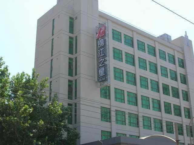 Jinjiang Inn Ji'Nan East Jiefang Road Jinan Zewnętrze zdjęcie